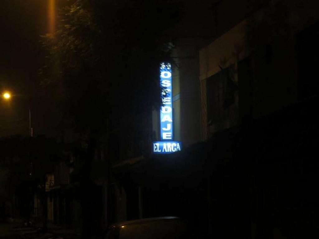 Hospedaje El Arca 2*