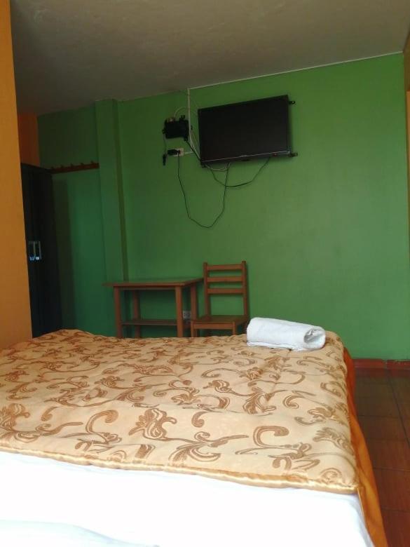 Hospedaje El Arca Guest house 2*